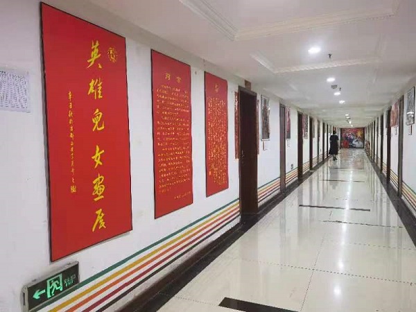 刘航军等人莅临西安“老兵之家”视察工作（图12）