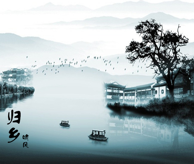 七律·乡归(文/冯清明)……莲叶之珠文学社
