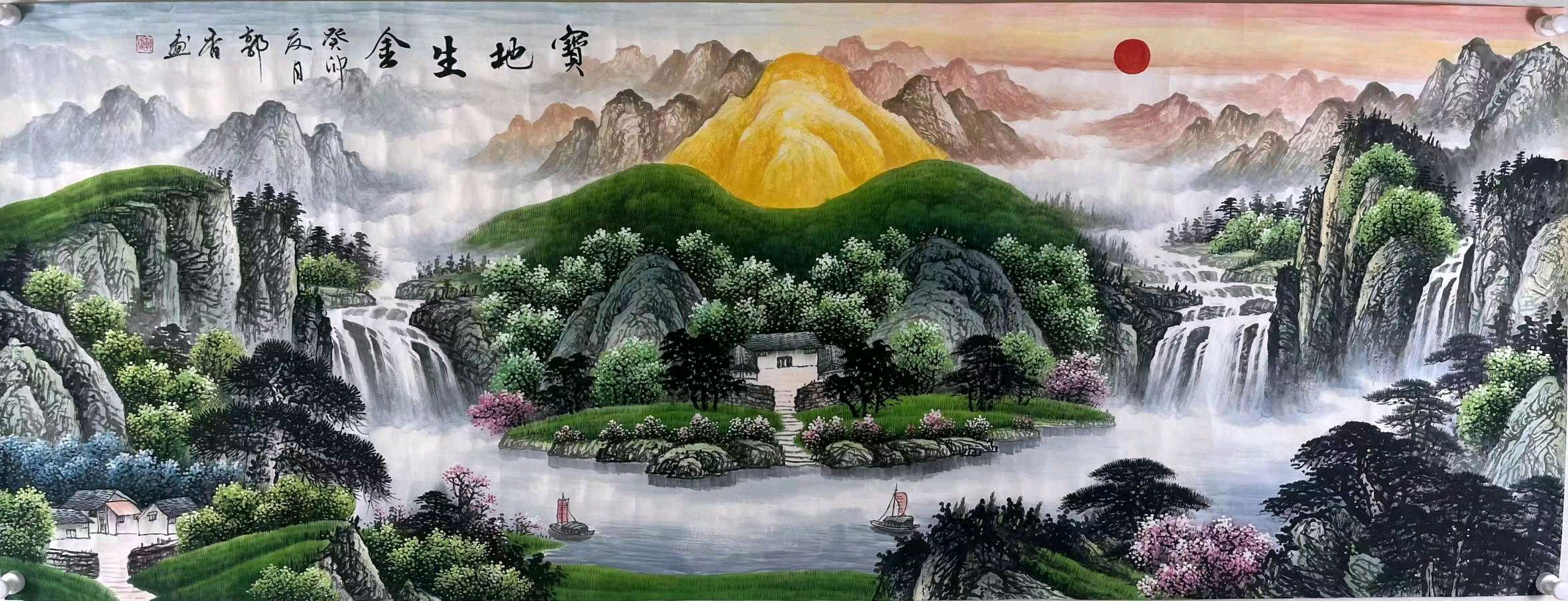 中华诗艺黑龙江分社微刊第191期(图9)
