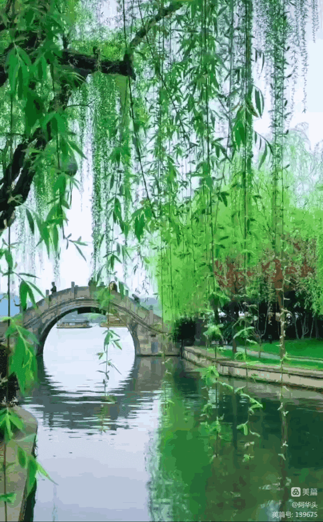 【请欣赏】何霖生先生的佳作/七律《杭州西湖》平水韵/朗诵:心儿（图5）