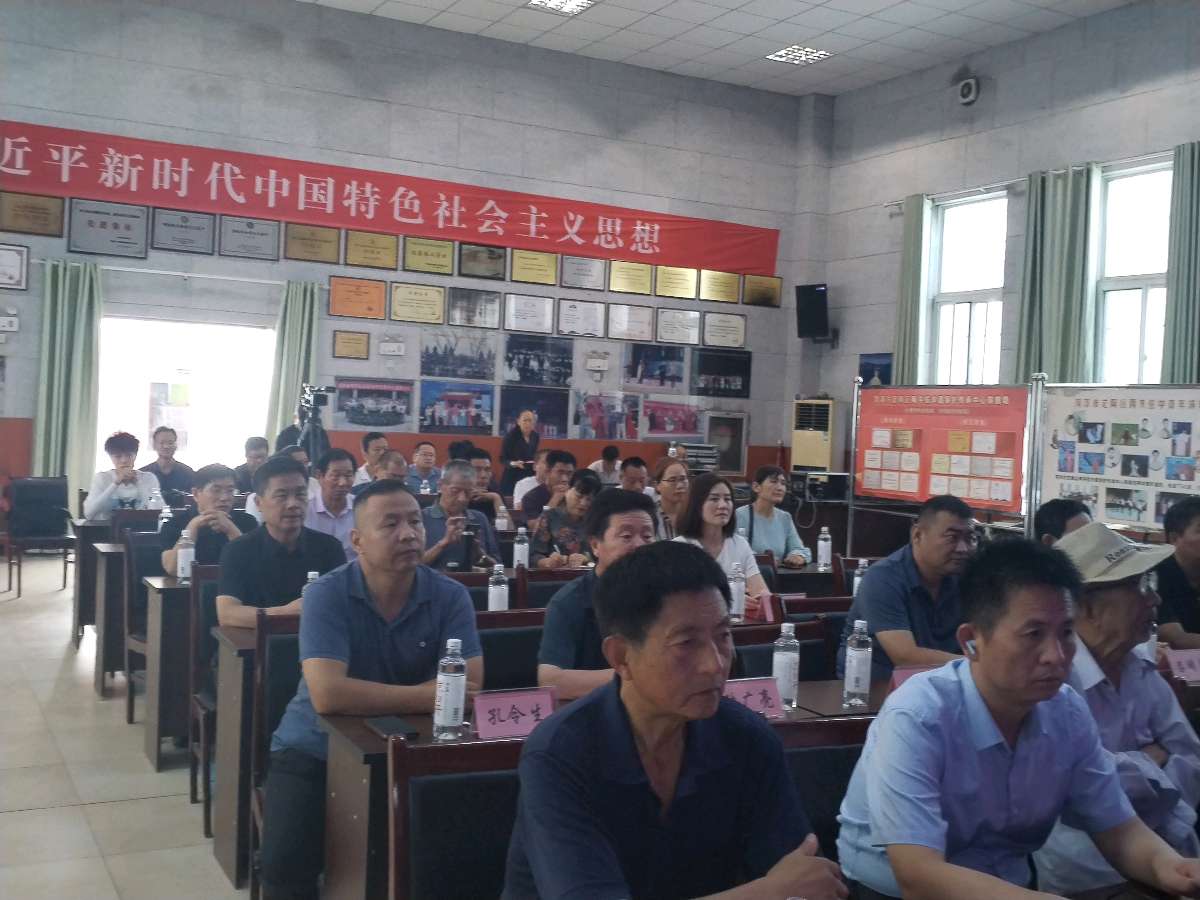 定陶文坛聚精英～诗||乔保成（图12）