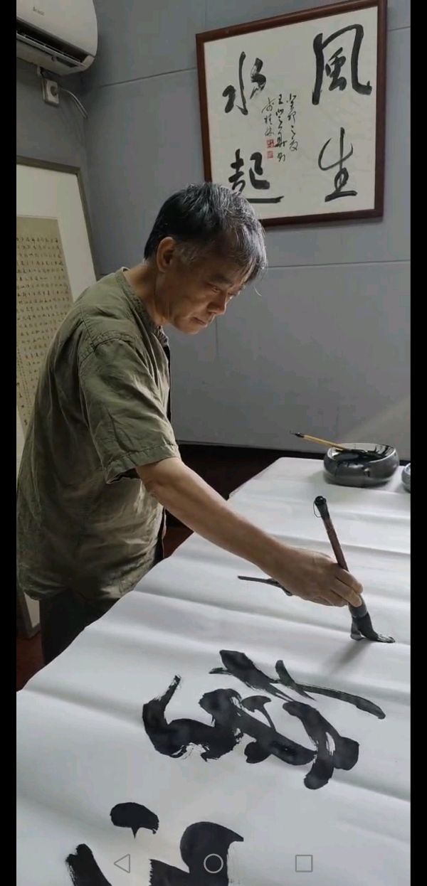文促会搭台-各方携手参与∥公益性带动商业经济发展∥大桂林旅游名城景点-古南门上榕树楼放歌∥中国桂林都市漓江诗书画社微刊总（第92集）（图22）