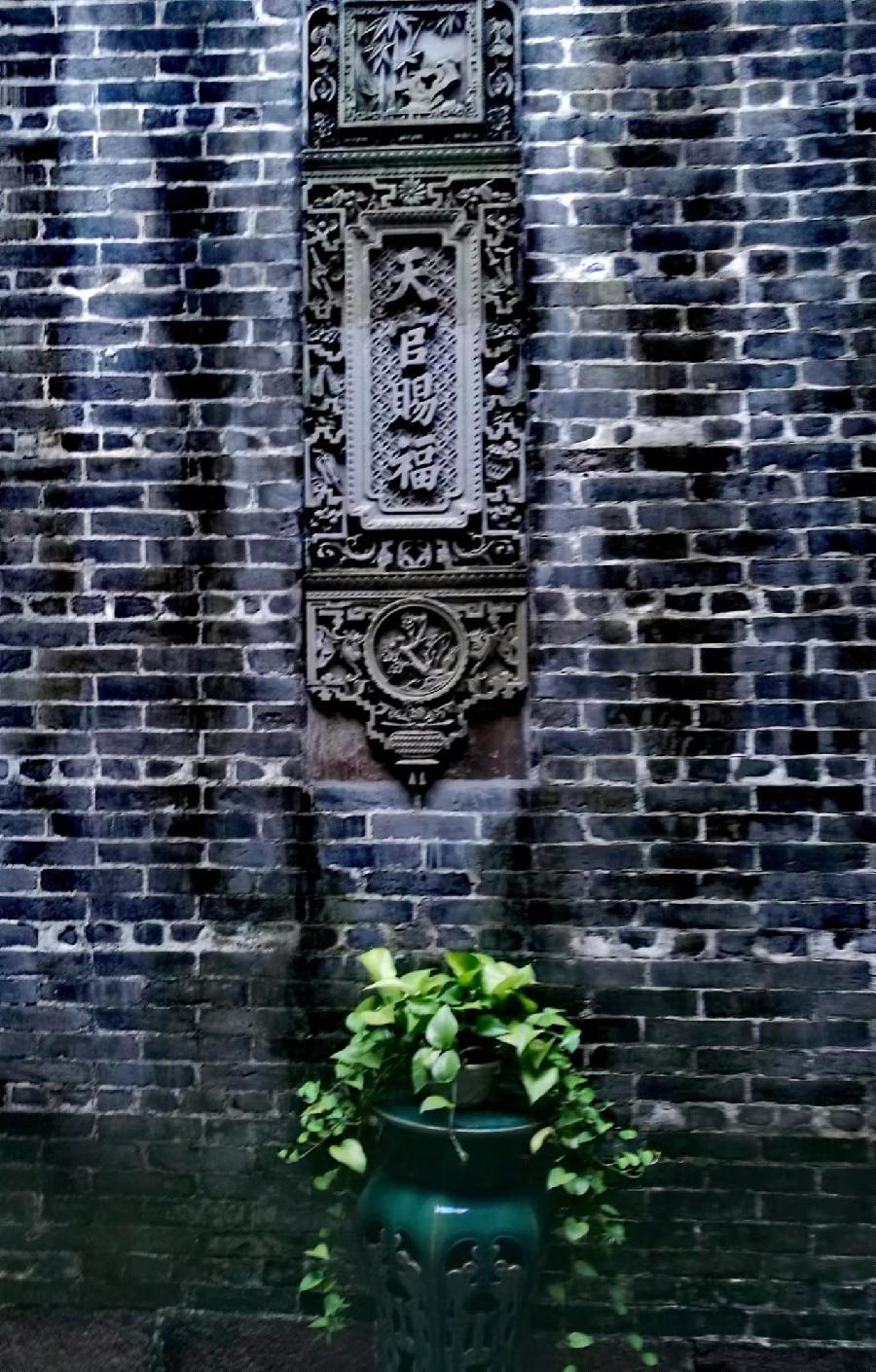 【行滩踏影】（外一篇）文／磊怀（图18）
