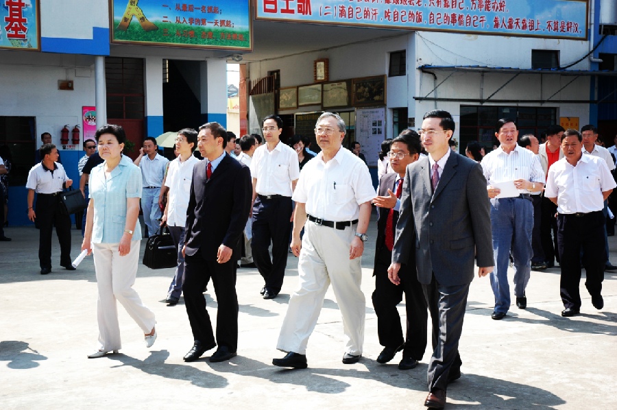 责任教育在闻喜实验二中(图3)