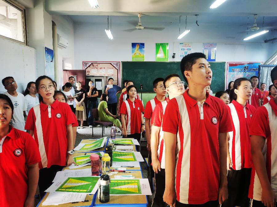 责任教育在闻喜实验二中(图8)