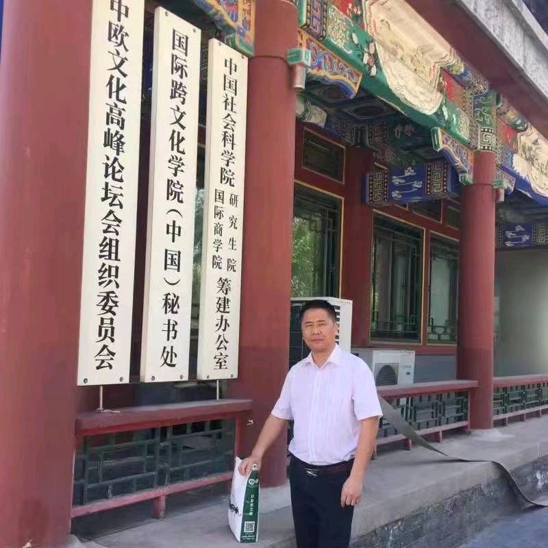 【荣耀中国】《一轮下弦月》 文/朱春水（图5）
