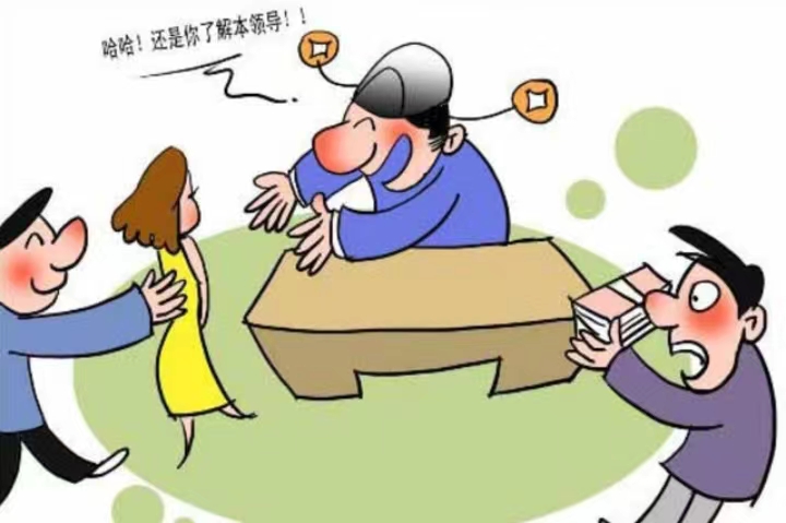 微信图片_20230904105752 微信图片_20230904105752