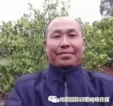 《军标柏之歌》作者:张钧铖‖主播:雪如玉【桃源国际诗歌集团】桃源♬ 馨声（图9）