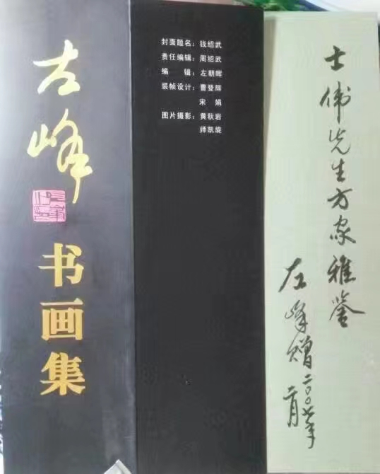 微信图片_20230904164217 微信图片_20230904164217