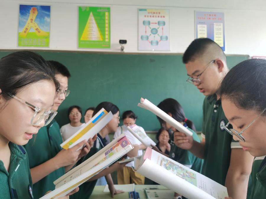 平行班的快乐、灵动与荣光(图3)
