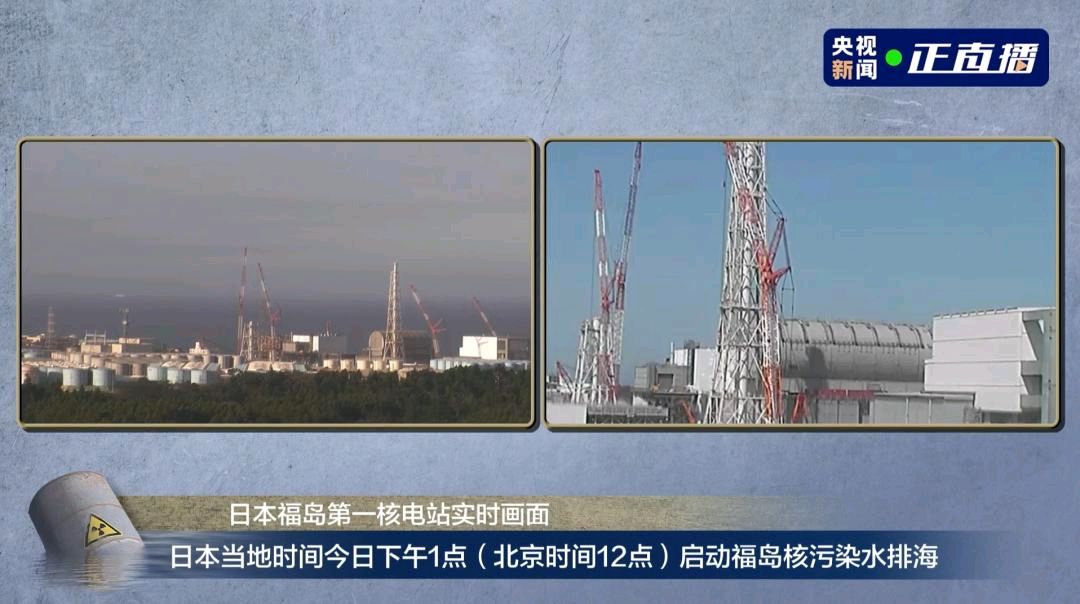 联机全球发布海上蛟龙作品欣赏（图2）
