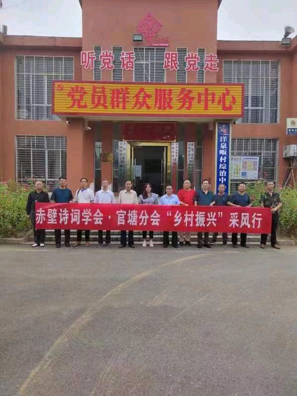 联机全球发布李学勤作品欣赏（图8）