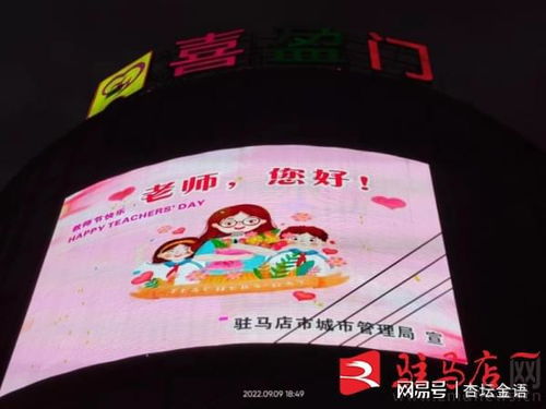 请欣赏祥云老师演绎孙书林老师佳作/制作宋梅【中国长江文学社】有声文学平台【第6417期】（图6）