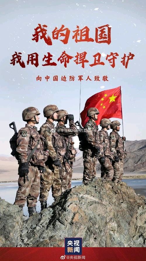 《出鞘吧，正义之剑》写在日本核污水排海‖作者:王文君‖主播:刘文【中国现代诗歌文化传媒】现代♬ 馨声（图7）