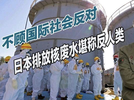 双语朗诵 ‖【炸向日本的原子弹】作者/付华 朗诵/尔凡（图4）