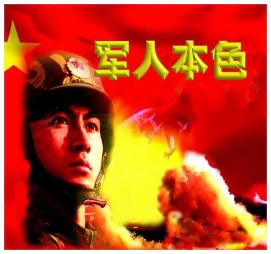 【重磅推出•感悟人生篇】鲁坡//悼念王维友老班长｛系列作品展二十二首｝（图8）
