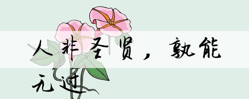 【重磅推出•感悟人生篇】鲁坡//悼念王维友老班长｛系列作品展二十二首｝（图25）