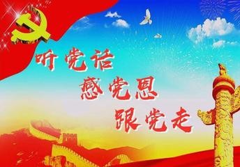 【重磅推出•感悟人生篇】鲁坡//悼念王维友老班长｛系列作品展二十二首｝（图11）