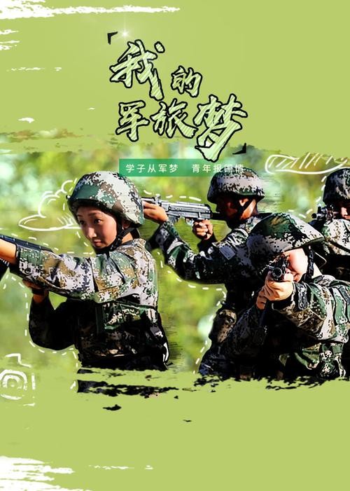 【重磅推出•感悟人生篇】鲁坡//悼念王维友老班长｛系列作品展二十二首｝（图31）