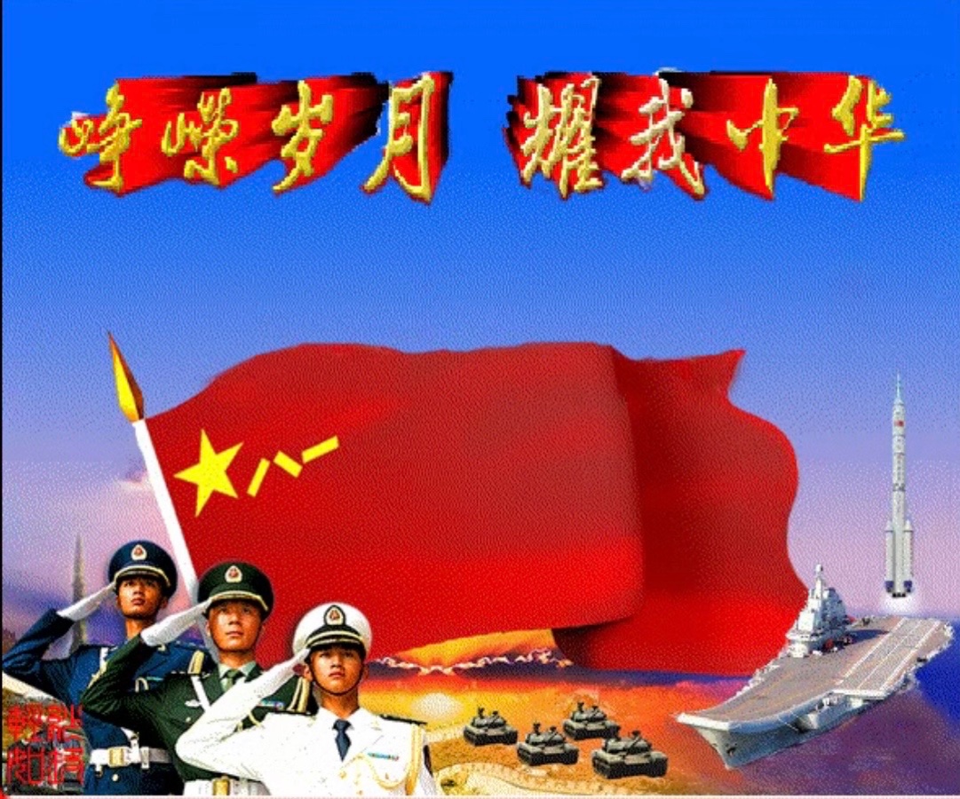 《忆长征》（组诗）文：刘佳银【长城总社】世界诗人名人展（10505）（图4）