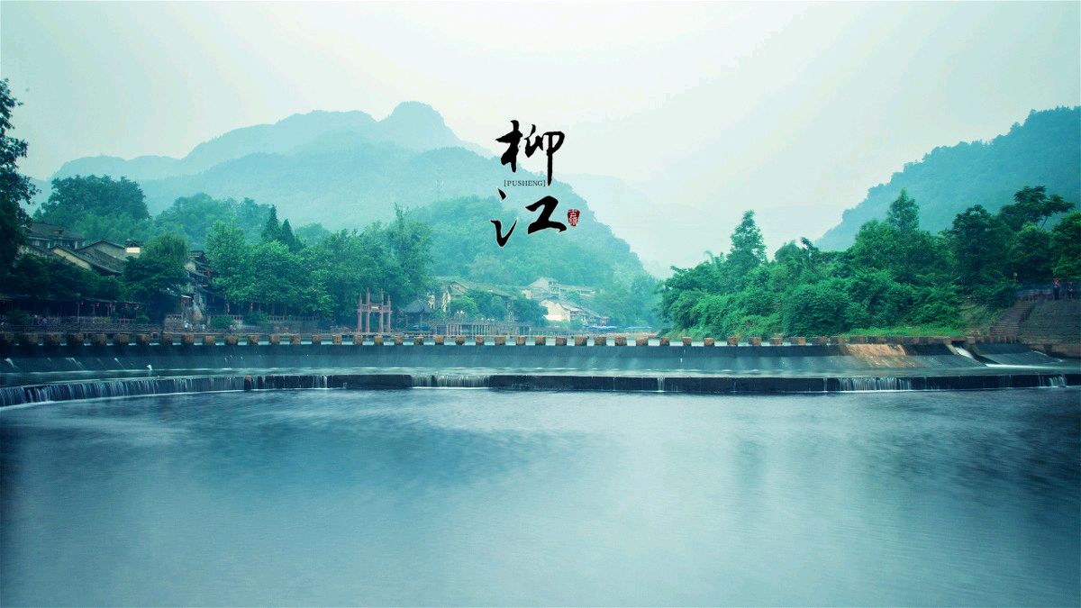 请欣赏祥云老师演绎白玉恩老师佳作/制作宋梅【中国长江文学社】有声文学平台【第6419期】（图6）