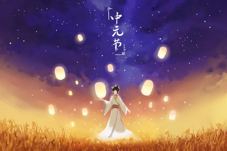 【神州源流诗苑】第1027期佳词《都市头条》周刊(图5)