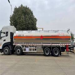 《长长的油罐车》作者:刘汉兴‖主播:园园【中国现代诗歌文化传媒】徜徉诗的海洋，聆听天籁之声♬（图4）