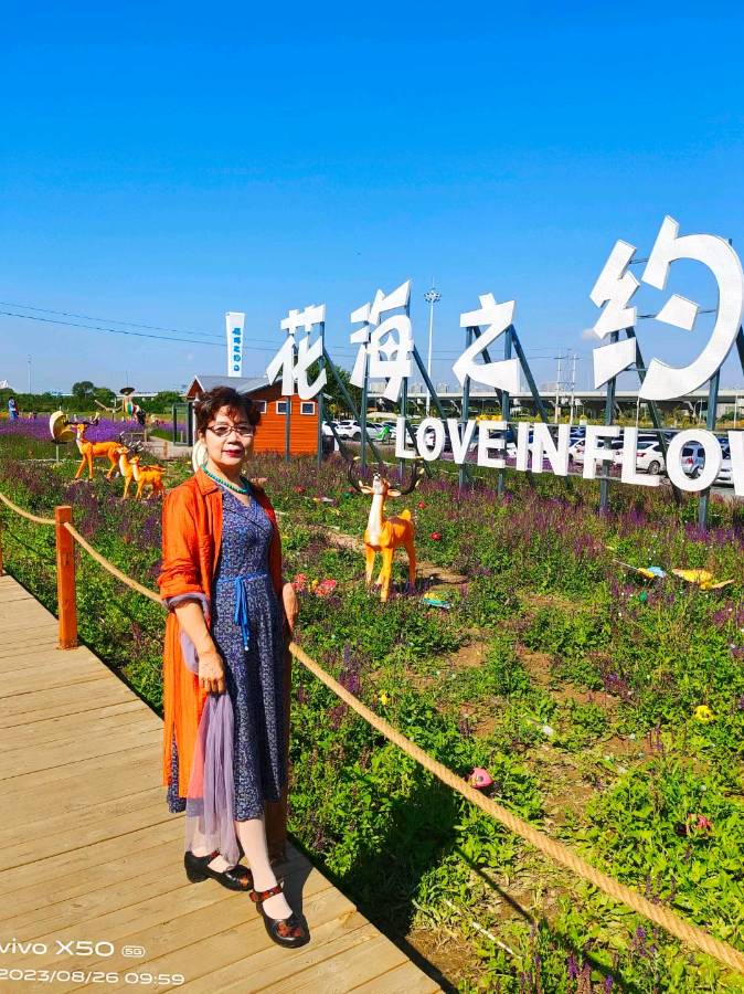 《仍然》作者:秋谷‖主播:刘树清【桃源国际诗歌集团】用声音传递温暖以诵读致敬人生♬（图11）