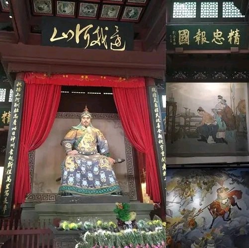 中华诗艺黑龙江分社微刊第195期(图14)