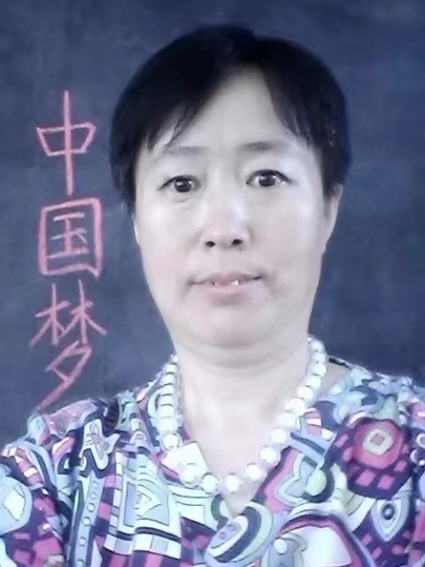 《秋雨岂无情》文：刘香菊【中华古韵总社】世界诗人名人展（10506）（图3）