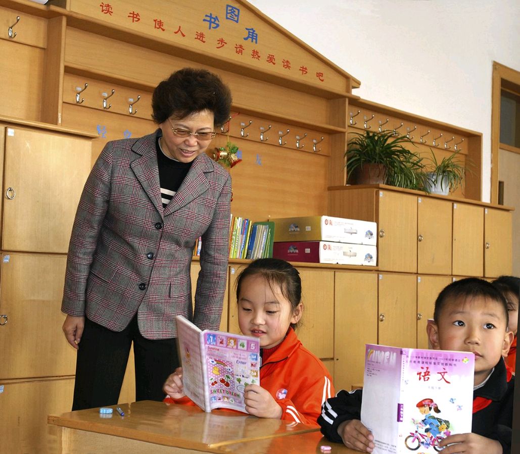 《 老师 我是您的学生 》 献给第三十九个教师节！ 联机全球发布叶子青青作品（图2）