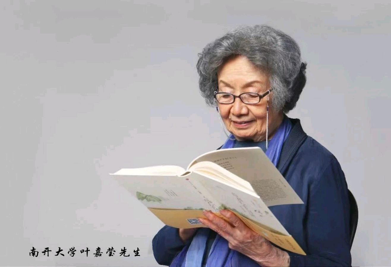 《 老师 我是您的学生 》 献给第三十九个教师节！ 联机全球发布叶子青青作品（图8）