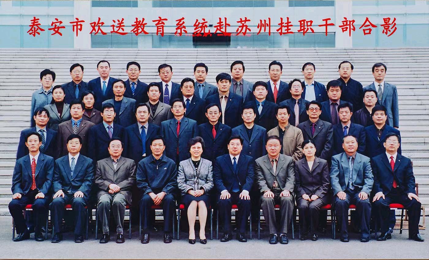 《 老师 我是您的学生 》 献给第三十九个教师节！ 联机全球发布叶子青青作品（图9）
