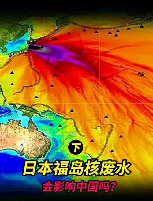 【新山东文学社】《荡倭志》作者/云逍遥 主播/雨花石（图3）