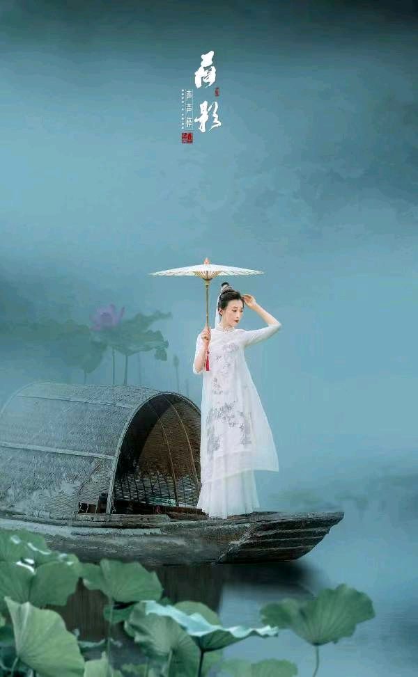 七律-白露～诗||雅轩琴韵（图14）