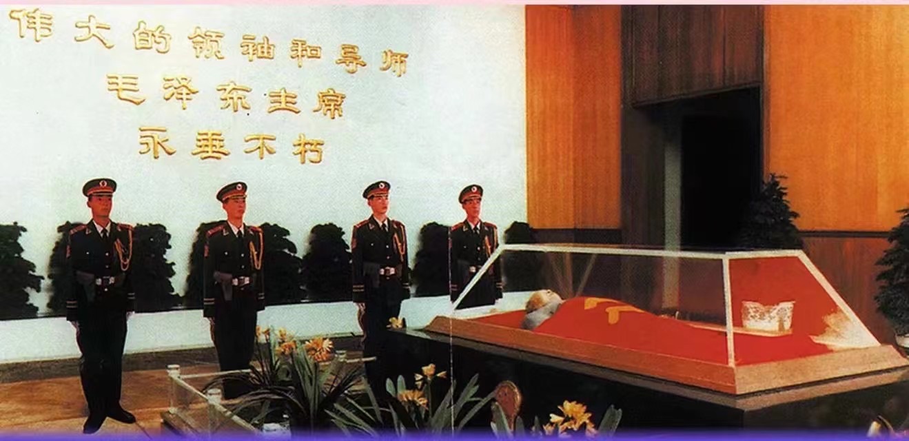 《九月九我们敬酒给领袖》文：神马 江花【长安街总社】世界诗人名人展（10510）（图15）
