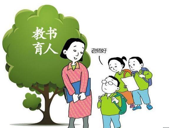 【请欣赏何霖生老师的佳作】七律·教师节（平水韵）朗诵:灵云（图5）