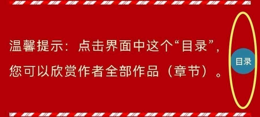 七律-白露吟～诗||杨景儒（图14）