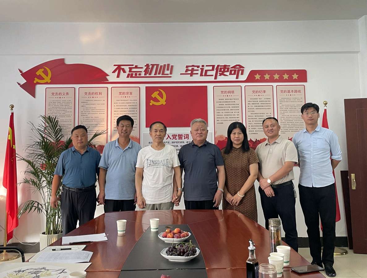 聊城市文化和旅游行业协会召开路宪同志荣退座谈会