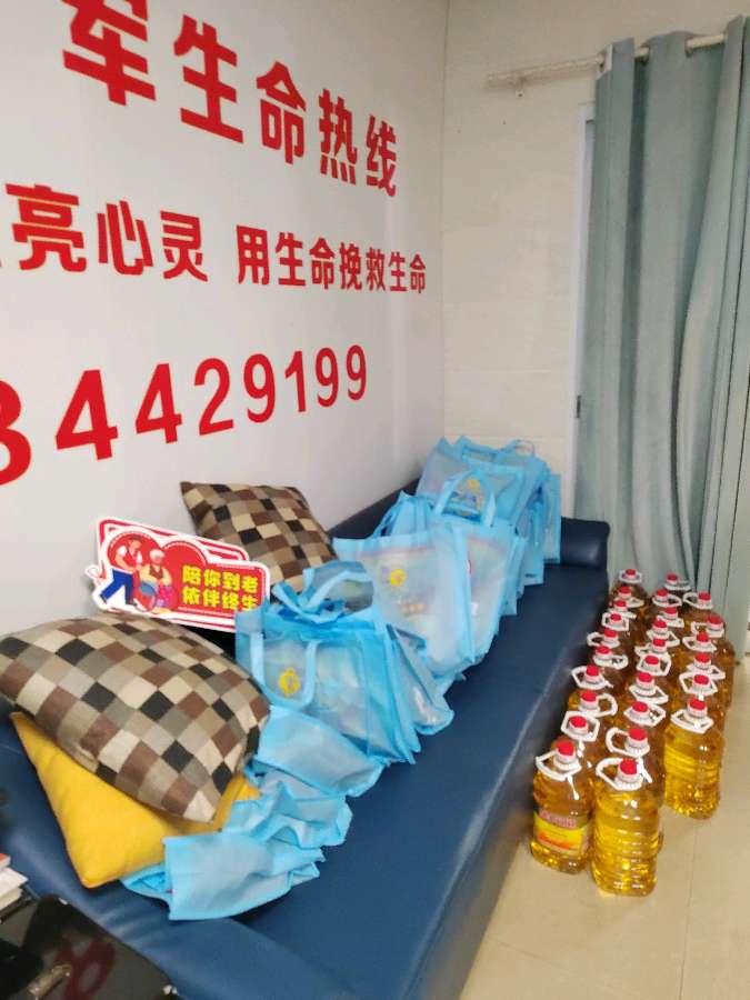 一人一月饼 爱心圆中秋（图7）