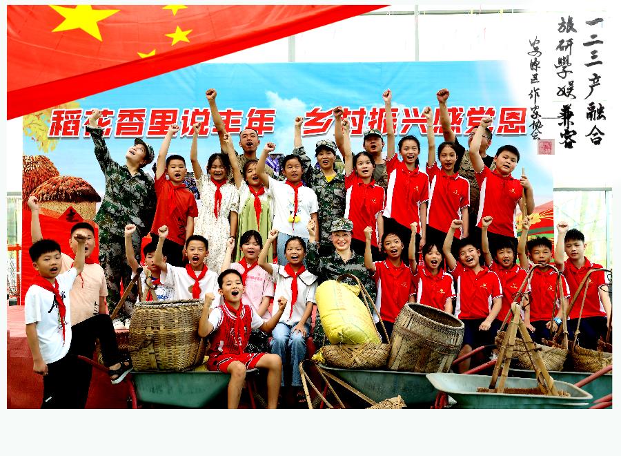 资讯‖快来围观:风景恒暉更好‖作者:西江(文)丨明杰(图)(图14)