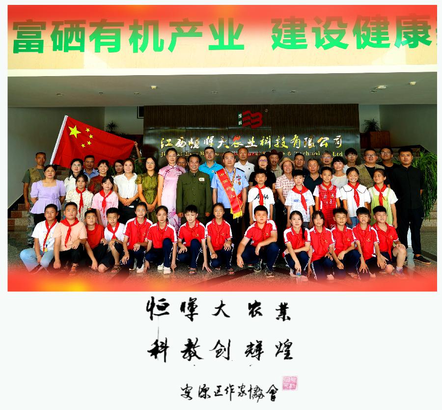 资讯‖快来围观:风景恒暉更好‖作者:西江(文)丨明杰(图)(图13)