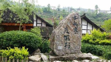 《古韵三首》作者:刘文波‖诵读:刘文治【中国现代诗歌文化传媒】古韵♬ 展示（图4）
