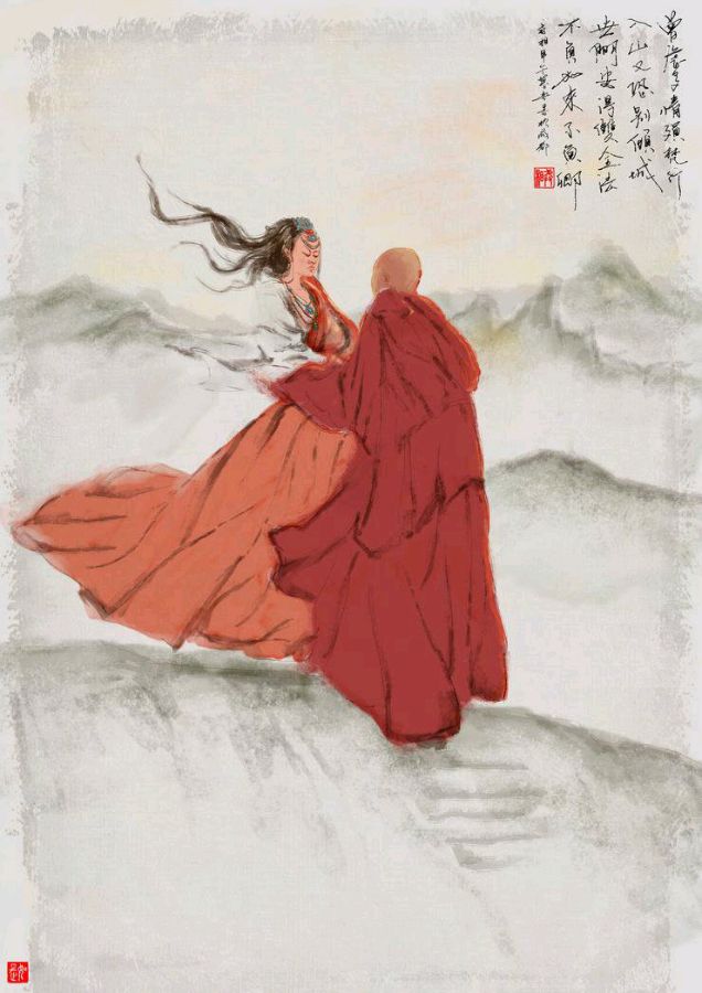 刘林丽诗歌作品219期《梦中神画》主播在水一方 编辑制作刘林丽(图7)