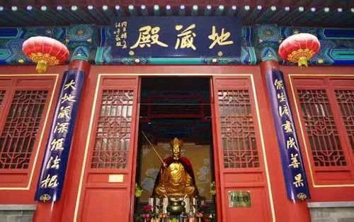 *地藏寺精选对联*谢胜明（智明居士）（图7）