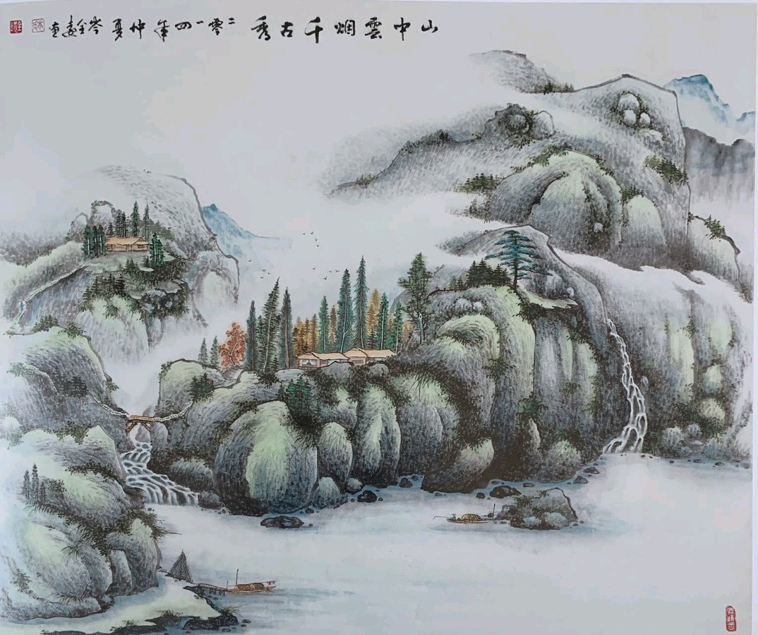 *横 掃 素 绢 三 百 尺*－－岑全远国画冊 序 *唐風（纽约）【冰心文化传媒】主编冰心（中国）（图9）
