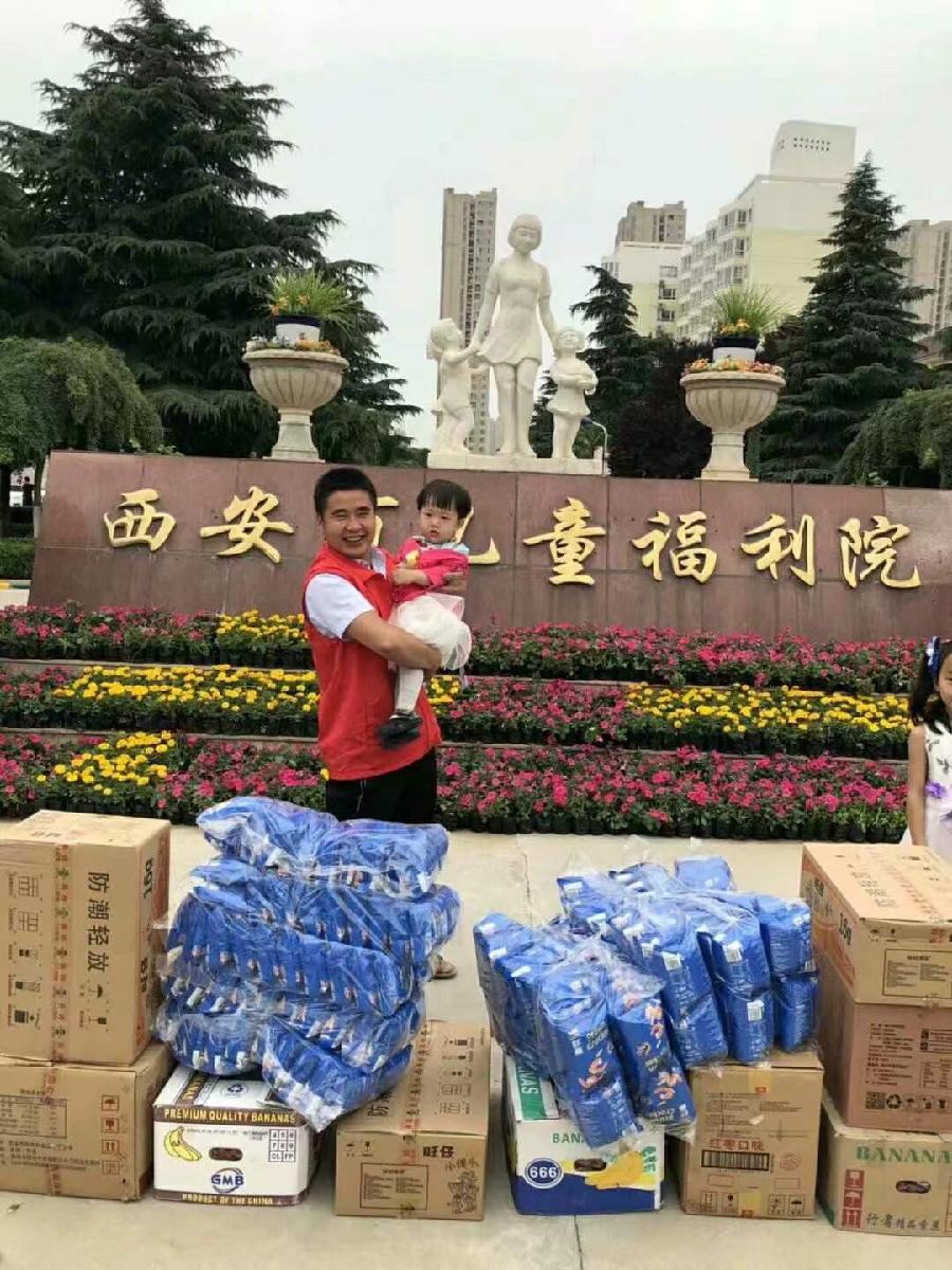 商州区黑山镇张坪村杨占文父子热心公益事业（图6）
