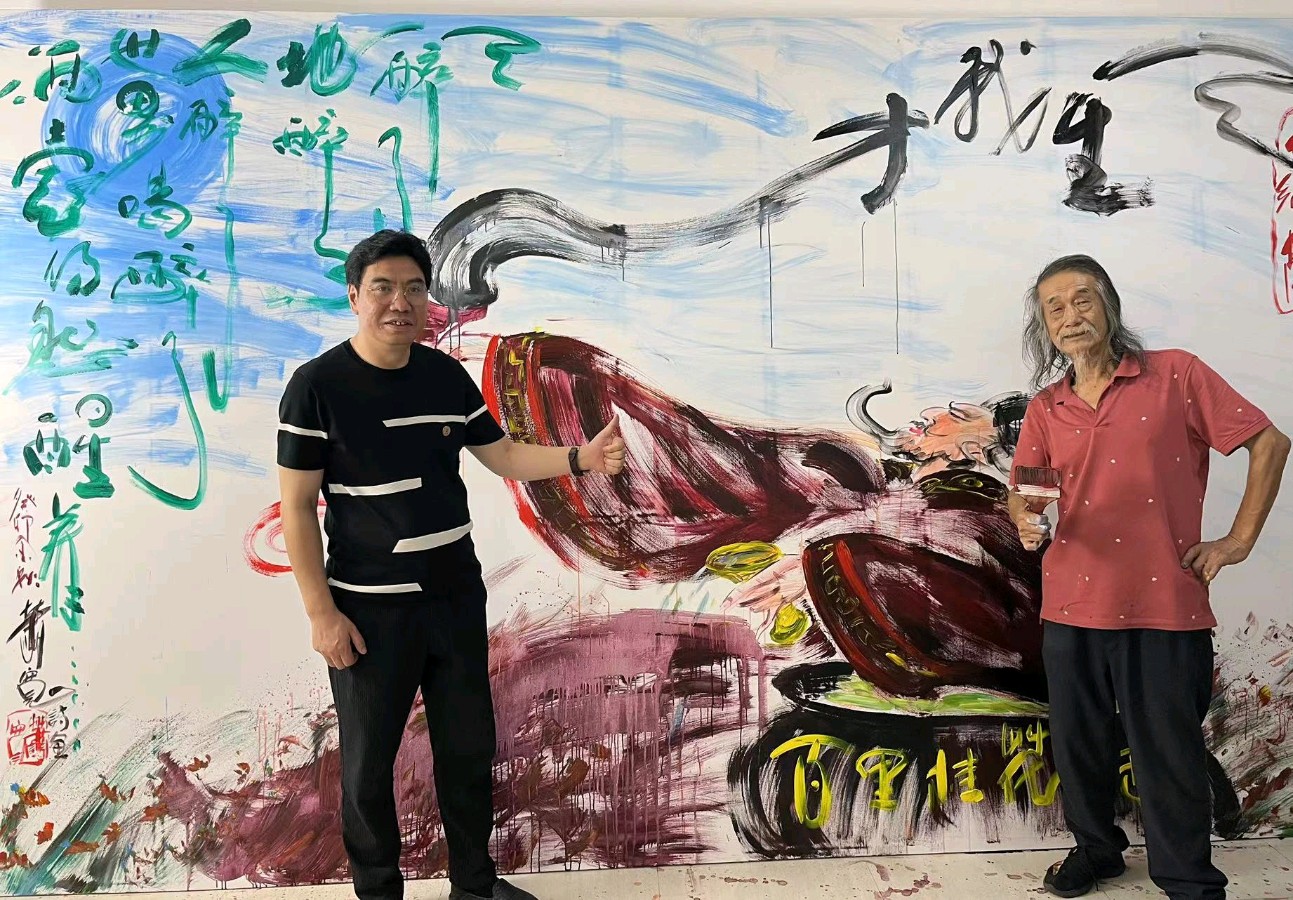 秋的姿态:——萧宽格言漫记583(图33)