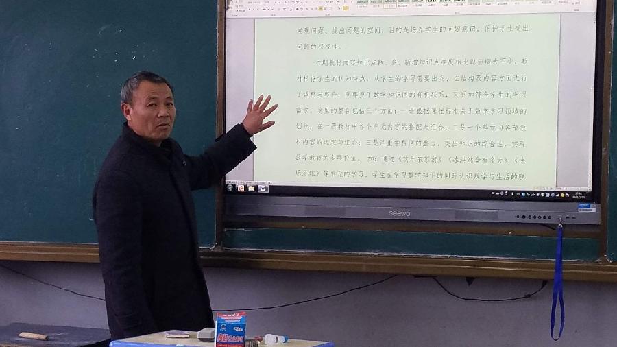 【新诗大观】文明启迪者（诗三首）||文/小节（图3）