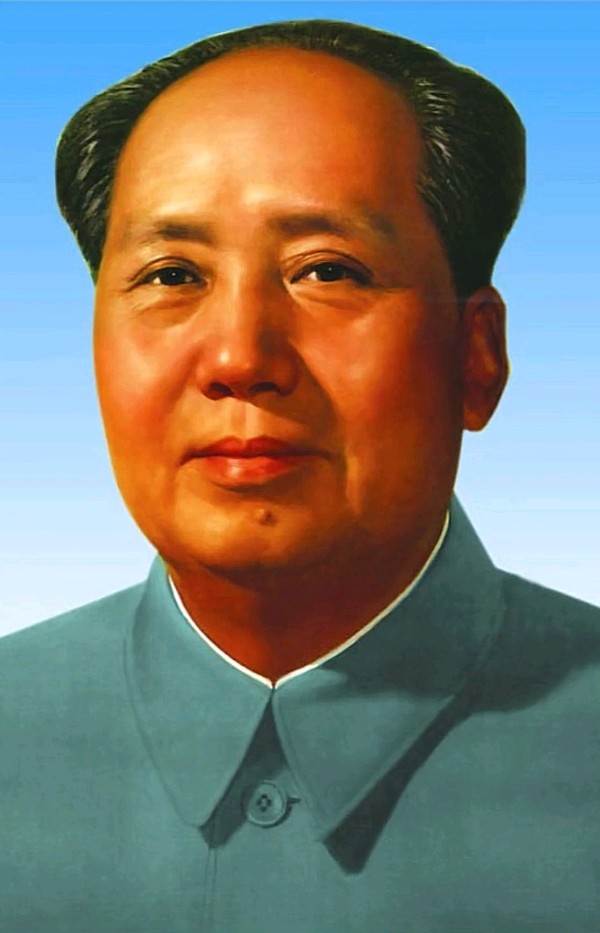 缅怀毛主席～诗||李永康（图8）